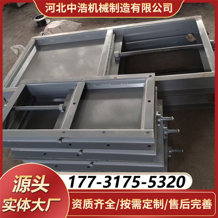 电动挡板门 工业烟风道调节风门 耐高温挡板风门 密封性能强