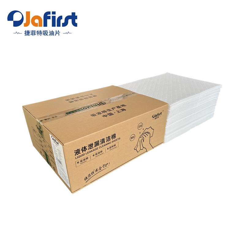 捷菲特CO25040B复合吸油棉压点吸油片500*400*2MM*100片/箱