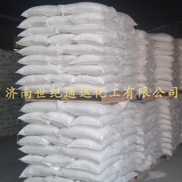 无水三氯化铝颗粒世纪通达化工