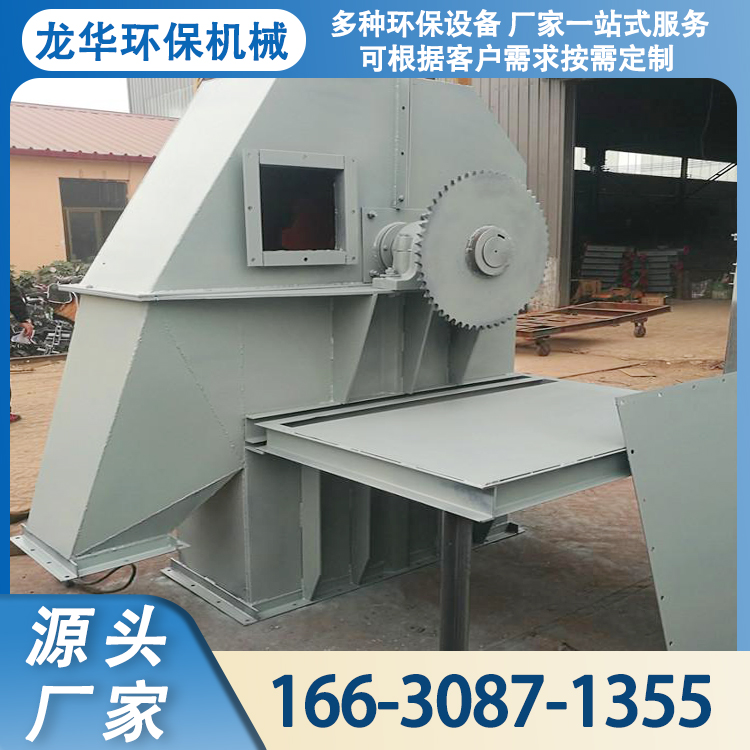 NE系列斗式提升机 粉尘颗粒输送设备  水泥罐用垂直斗提机 规格多样按需定制