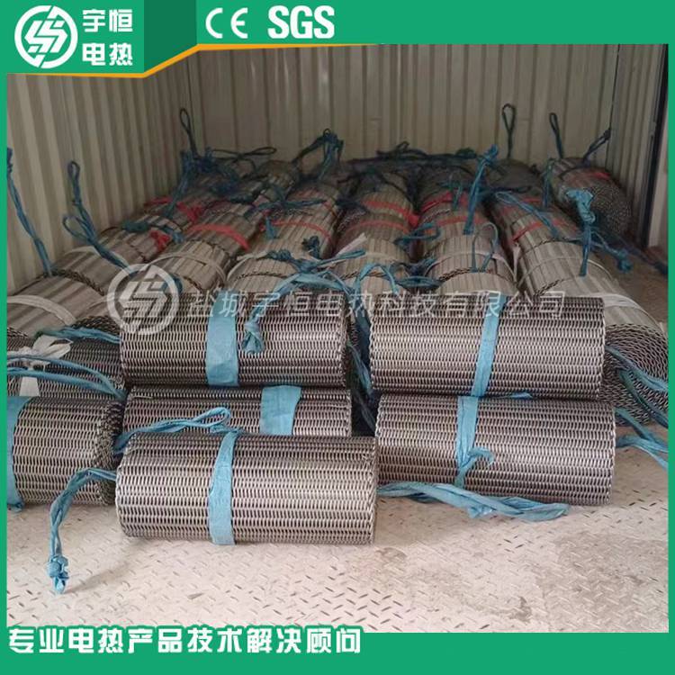 宇恒Inconel601滤波器输送网带 16规格菱型孔