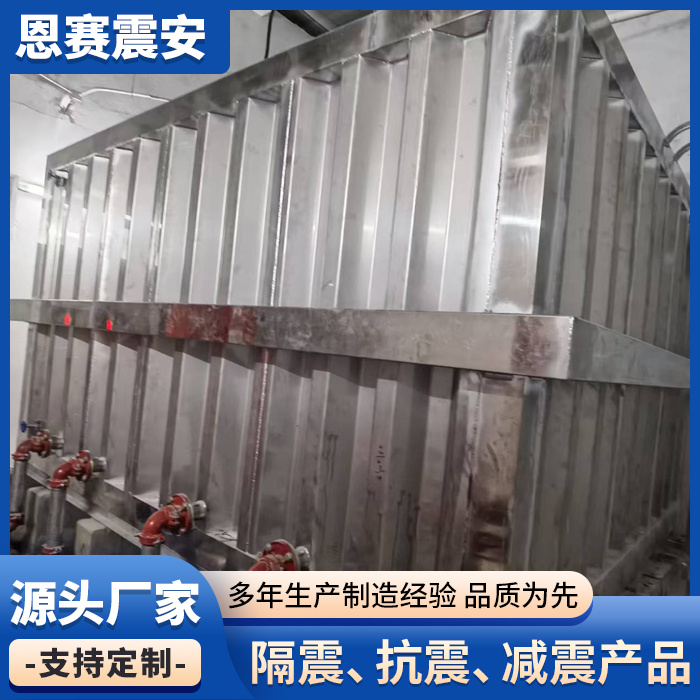 弧肋板抗震水箱 抗震水箱厂家 抗震不锈钢水箱 高位抗震水箱厂家直销质量保障