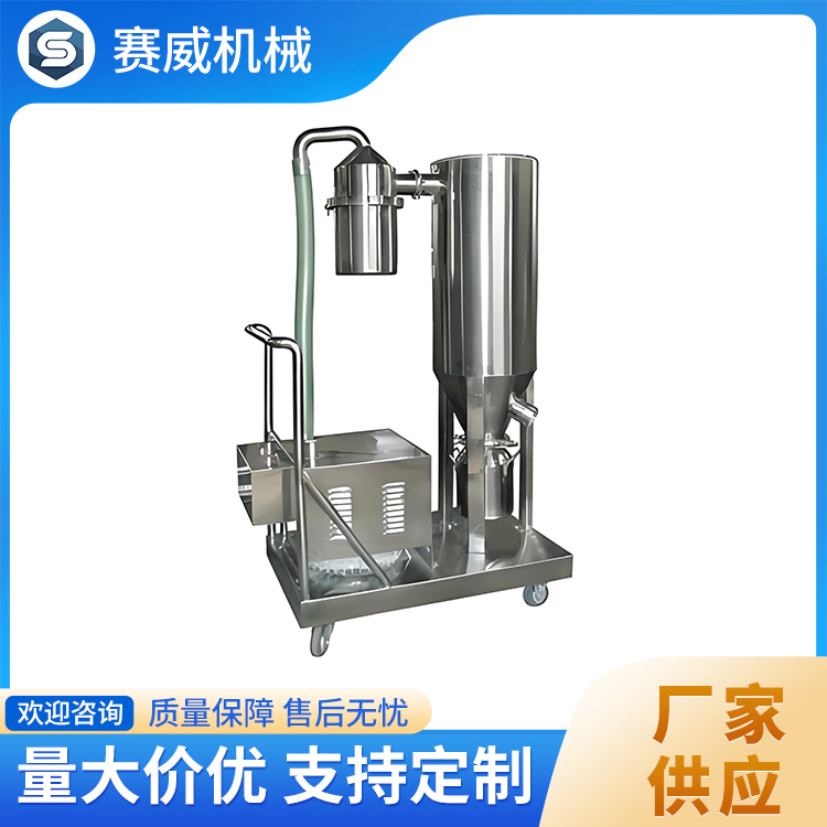 输送机 安全可靠 运行稳定