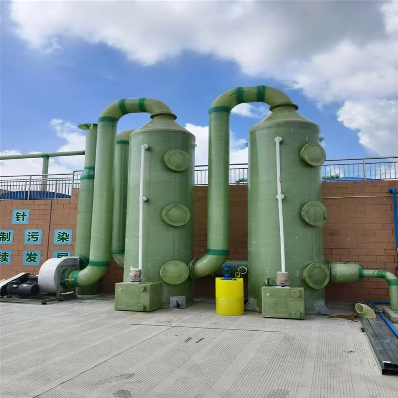 玻璃钢脱硫塔 除尘酸雾净化塔吸附塔工业废气处理设备