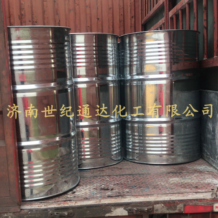 2-甲基四氢呋喃优级品山东价格  水份含量低世纪通达化工