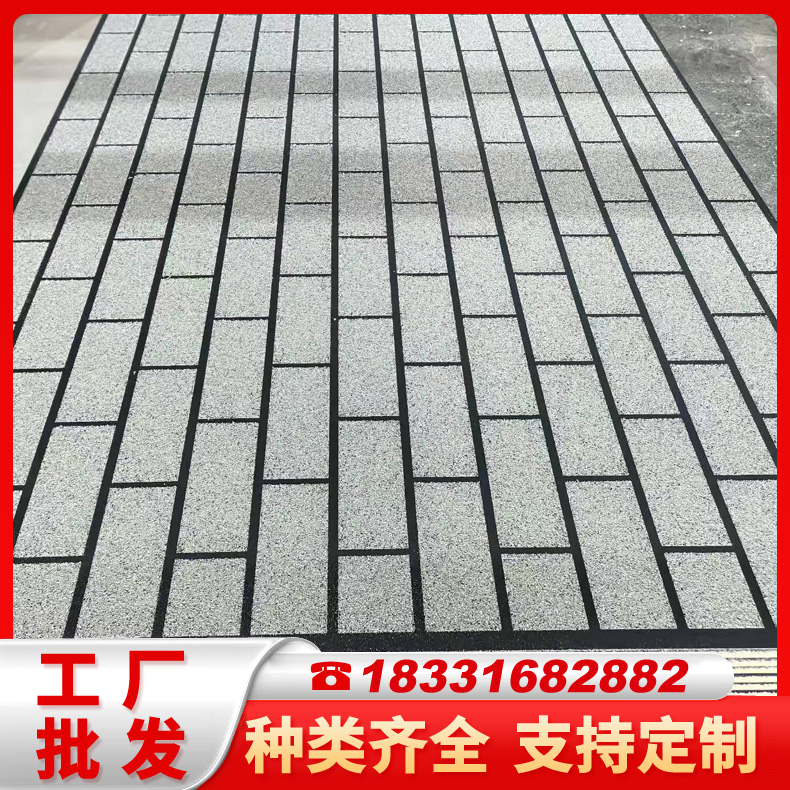 装饰一体板批发销售 外墙保温装饰一体板 建筑外墙用材料