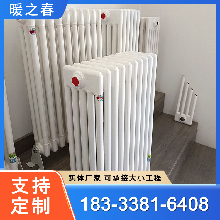 康博 钢五柱散热器 工程用钢制柱型暖气片 钢柱散热片厂家 耐腐蚀性强
