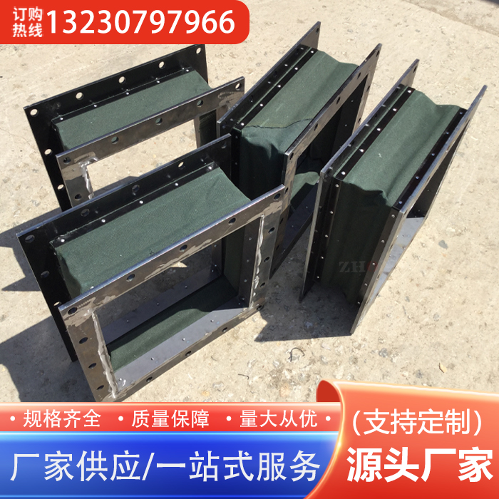 非金属软连接、矩形非金属膨胀节、圆形非金属膨胀节、圆形非金属膨胀节、矩形非金属膨胀节