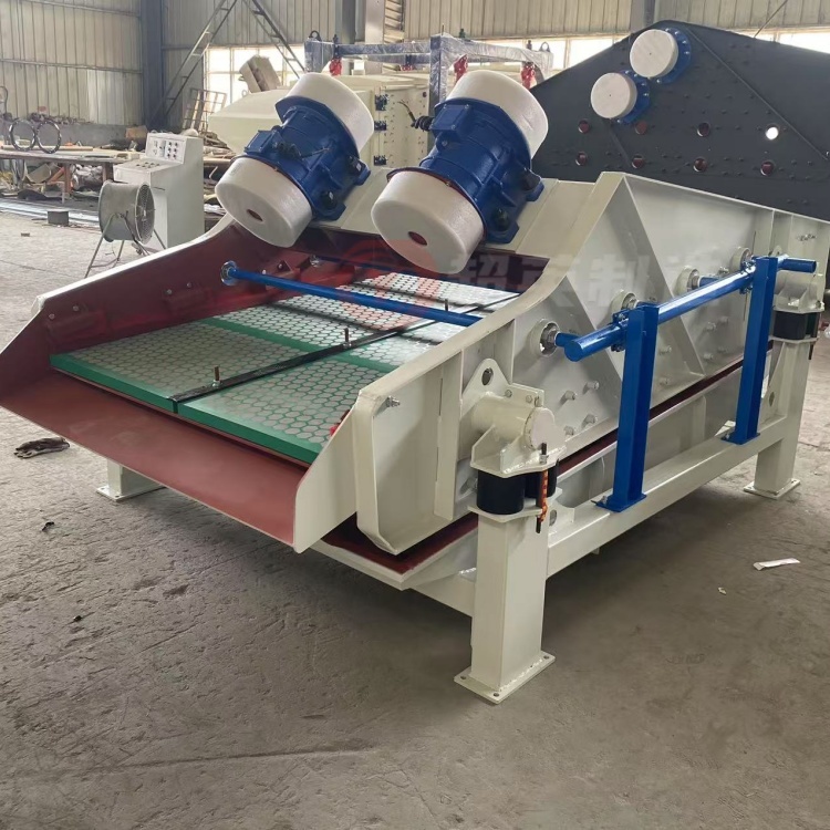 共振筛厂家  液体双层高频筛直线振动筛