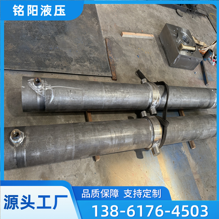 液压油缸  铭阳专业生产