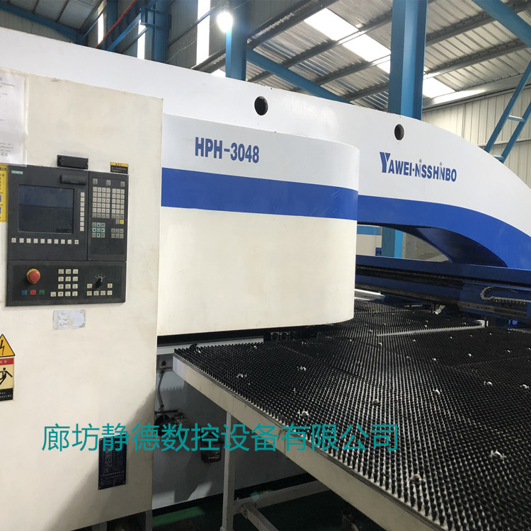 精品二手HPH3048江苏亚威数控转塔冲床 数控冲床 廊坊静德