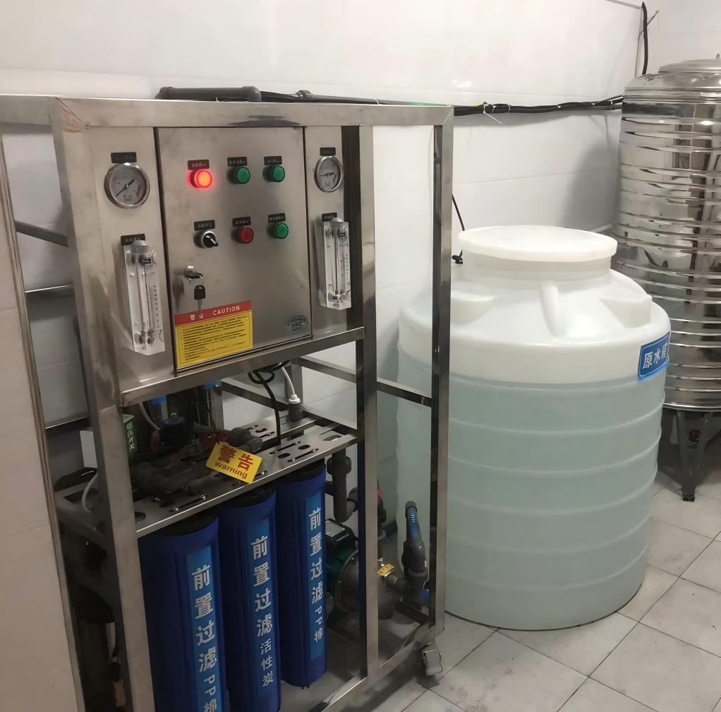 净水设备 纯净水设备 反渗透净水设备 净化水设备厂家