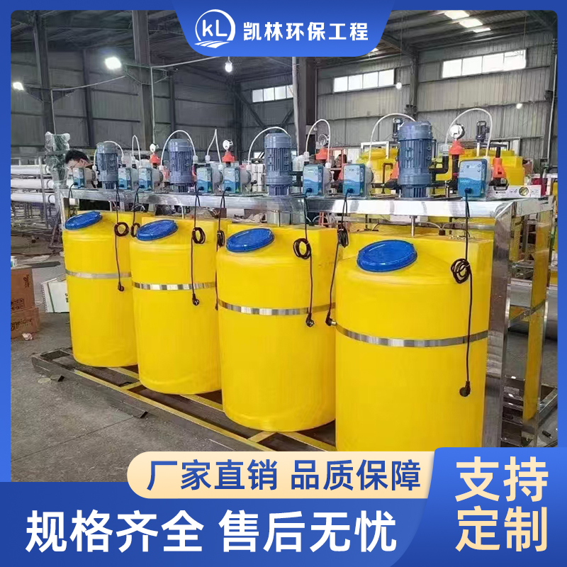 哈尔滨全自动加药设备