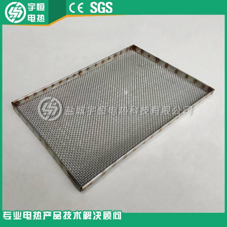 Inconel 601承烧网框 太阳能光伏晶片烧结网框 电子陶瓷元件烧银网