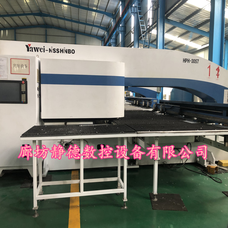 精品二手江苏亚威数控冲床、数控转塔冲床HPH3057