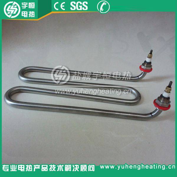 定制宇恒YH-4-4加热管 220V电压 适用于烘箱烤箱
