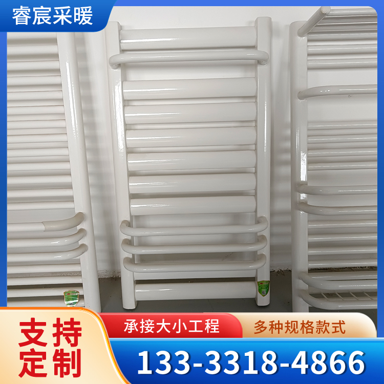 钢制卫浴散热器 壁挂式小背篓暖气片 家用水暖片 实用性强 睿宸