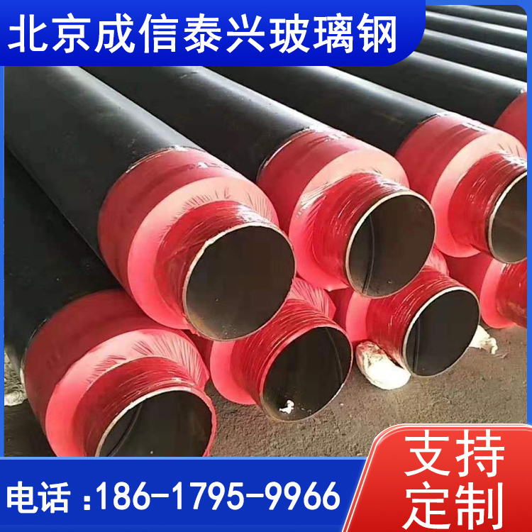 聚氨酯发泡保温管 预制直埋聚乙烯缠绕保温钢管 螺旋直缝管保温