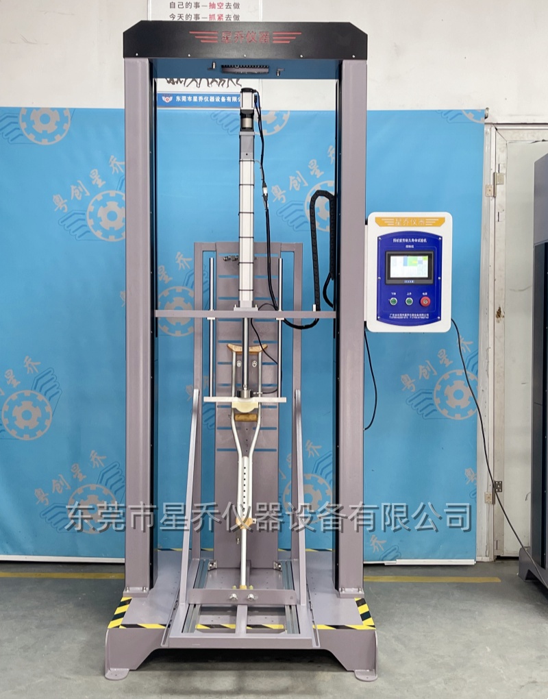拐杖强度测试机 腋杖试验机