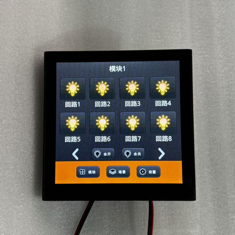 睿控科技 智能照明4寸液晶触摸面板 可单键场景定时控制