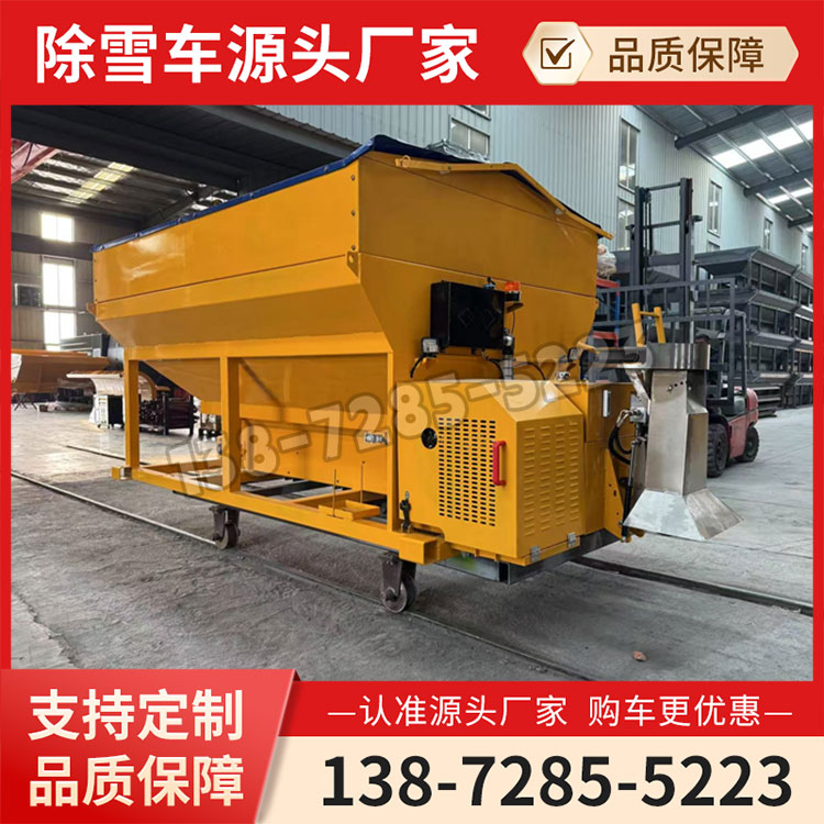 车载式融雪撒布机 市政道路除冰清雪设备 喷洒均匀耐腐蚀工业洒盐机