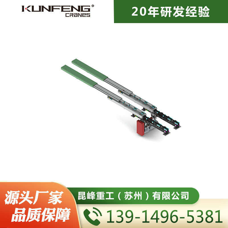 单电机双深位伸缩货叉-冷库双深位货架 防腐蚀