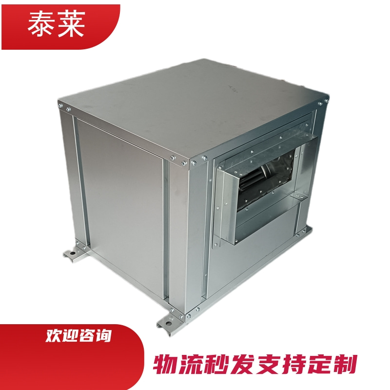 间歇式智能风量调节模块 数字化节能风机