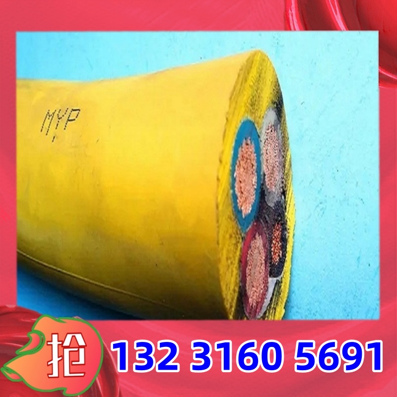 YJLHV ZR-YJLHV22铝合金电力电缆70 95 120 150平方