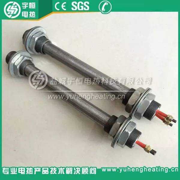 宇恒YH-4-1双头螺纹加热棒 300W电站专用SUS304材质