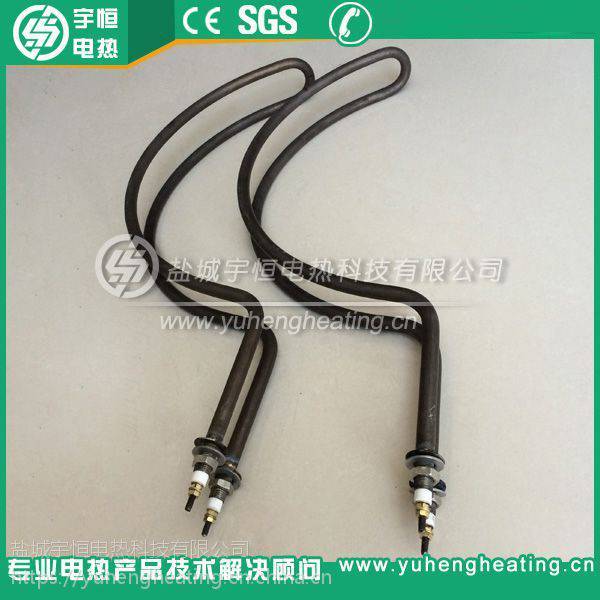 宇恒400V 800W工业静电除尘加热管 月牙型设计