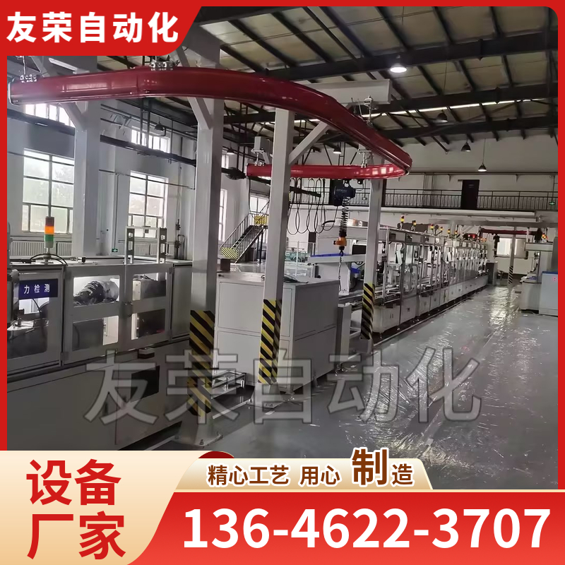 气压制动卡钳装配线 友荣自动化