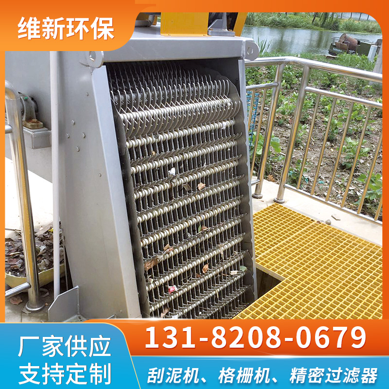 厂家直销，不锈钢机械式格栅机，价格实惠