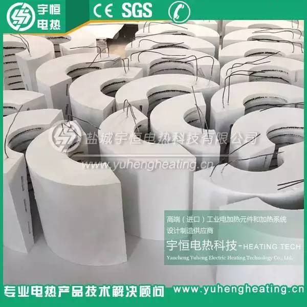 宇恒品牌陶瓷纤维加热器YH-5-2型号高温加热