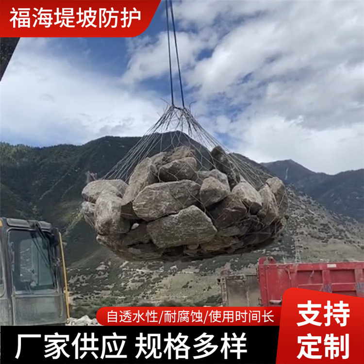 抢险304合金网兜水电站截流高合金钢丝网石兜水利不锈钢丝网袋