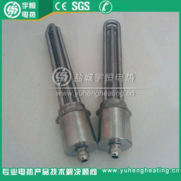 宇恒YH-4-2不锈钢304加热管 380V 9000W 高功率耐用