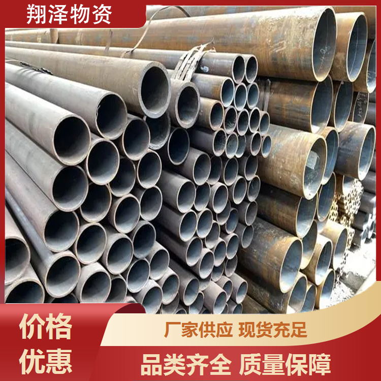 山东翔泽物资有限公司