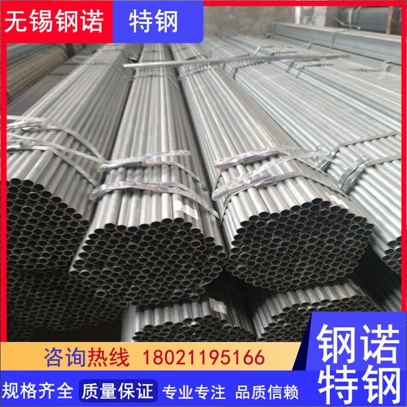 镀锌管内外热镀锌钢管建筑工地镀锌钢管Q345B温室大棚镀锌圆管