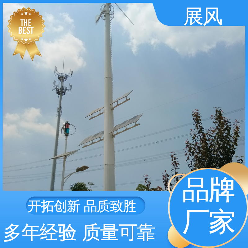 展风 做工精细 G型水平风力发电机组 智能跟踪技术 风能利用系数高