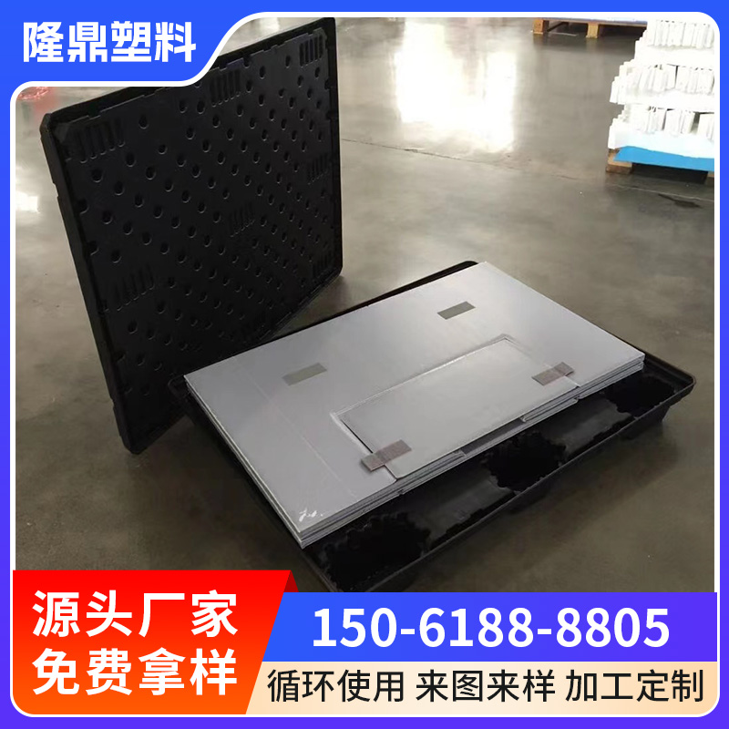 围板箱工业产品周转箱农产品包装箱防护箱现货充足厂家直销