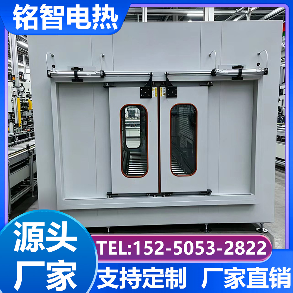 苏州烘箱—选择铭智电热15250532822