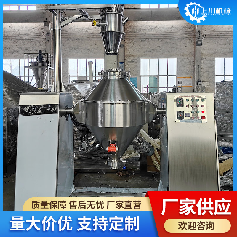 上川 制粒机 厂家供应