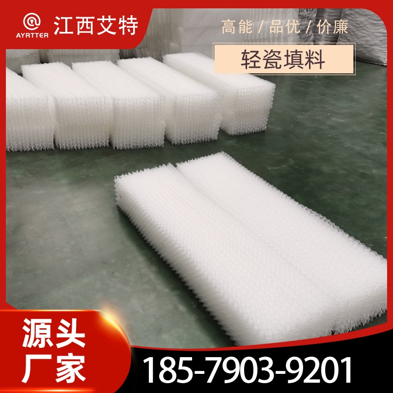 塑料孔板波纹规整填料 耐酸碱耐高温 废气净化塔洗涤塔填料