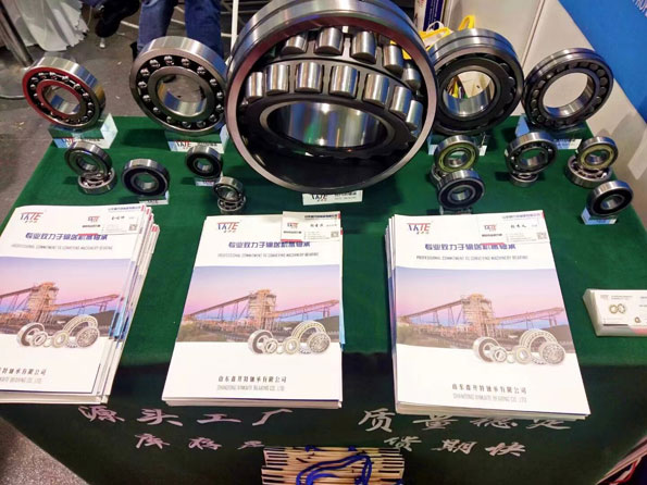 绞车天轮调心滚子轴承