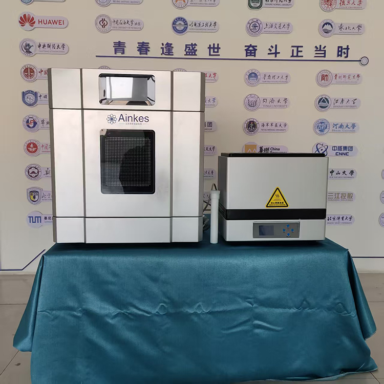 艾尼克斯 微波消解仪 厂家直销