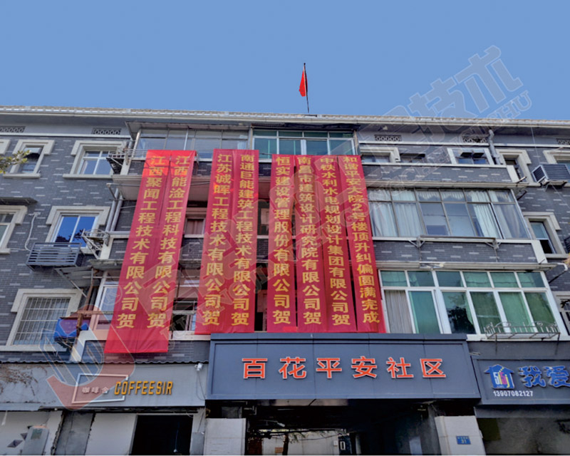 杨经理:15996557516 