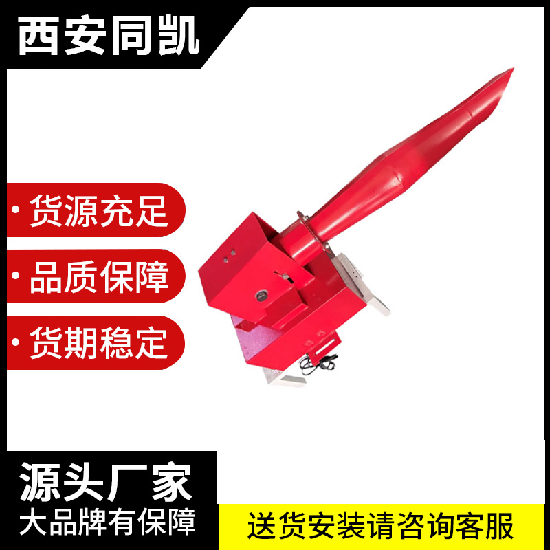 电力智能机场驱鸟器TKJC5电子炮激光冲击波综合驱鸟
