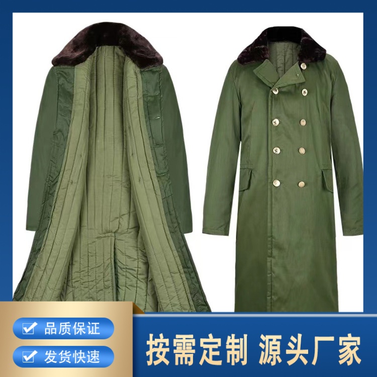 救灾棉大衣 民政棉大衣冬季抢险救援棉大衣抗寒服