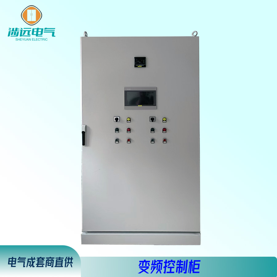 一拖一循环泵变频柜 恒压供水变频控 制柜 供水设备专用控制柜