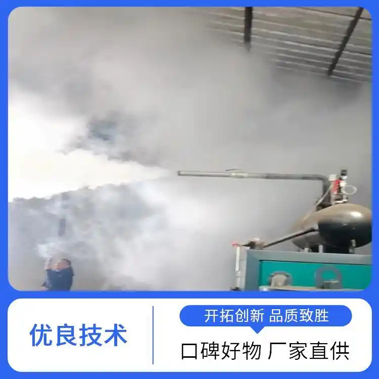 程锦1吨蒸汽锅炉 室内天然气供暖 全预混燃烧PLC控制
