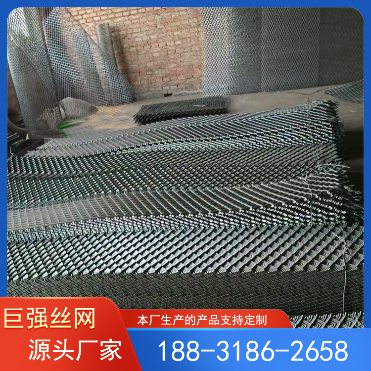 踩踏钢板网片 基坑支护钢板网 重型拉伸网  巨强丝网